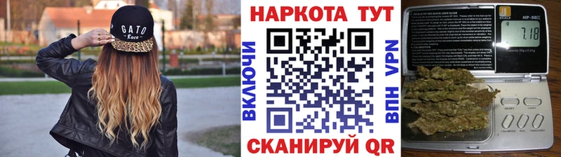Купить закладку Cocaine Меф Alpha PVP ГАШИШ Искитим