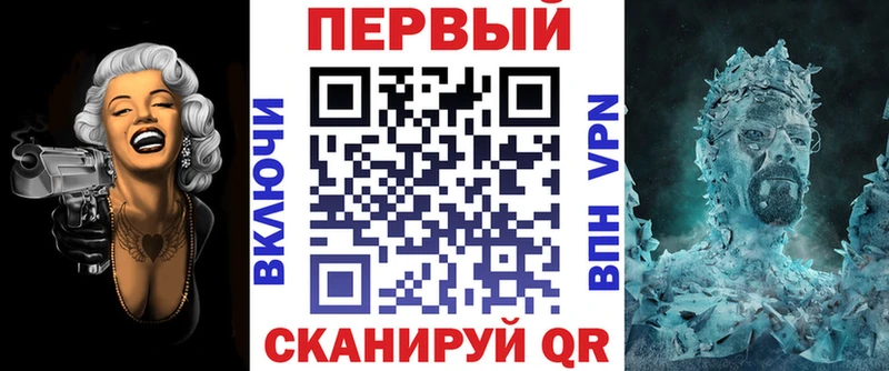 Купить  Искитим  Амфетамин 98% 