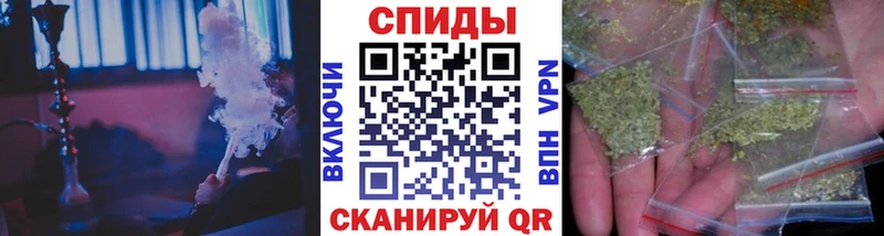 Купить где  Искитим  БУТИРАТ буратино 