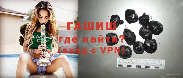 меф VHQ Медногорск