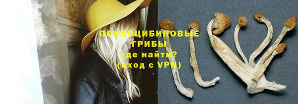 меф VHQ Медногорск