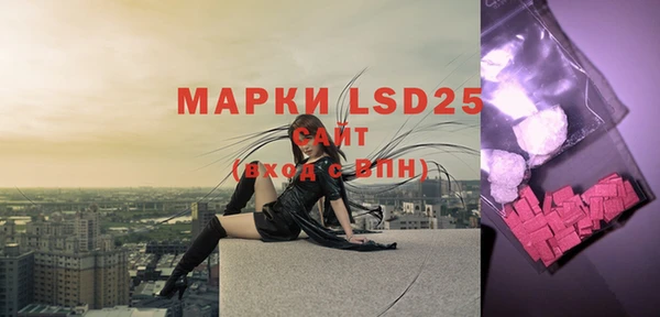 a pvp Михайловка