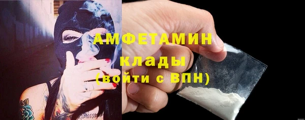a pvp Михайловка
