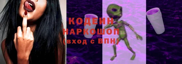 мефедрон мука Мегион