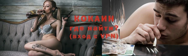 СК Михайлов