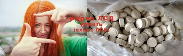 меф VHQ Медногорск