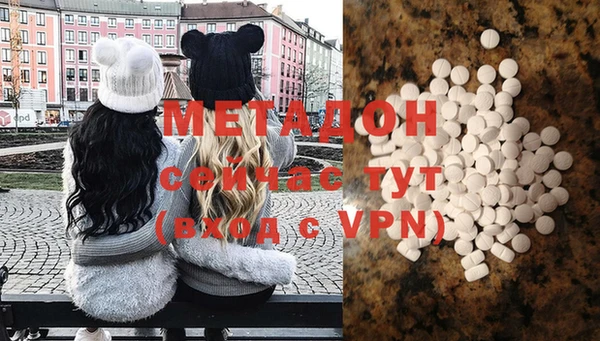 a pvp Михайловка