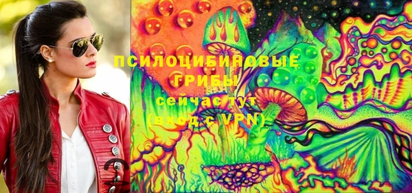 a pvp Михайловка