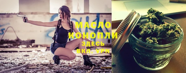 a pvp Михайловка