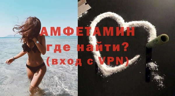 ПСИЛОЦИБИНОВЫЕ ГРИБЫ Медвежьегорск