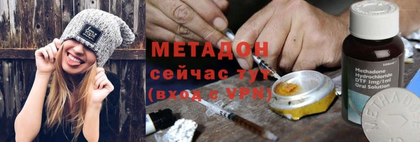 СК Михайлов