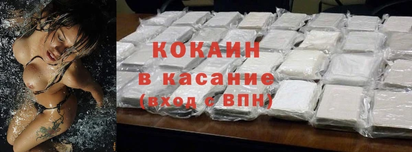 меф VHQ Медногорск