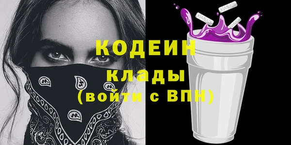 a pvp Михайловка