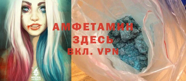ПСИЛОЦИБИНОВЫЕ ГРИБЫ Медвежьегорск