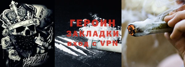 СК Михайлов