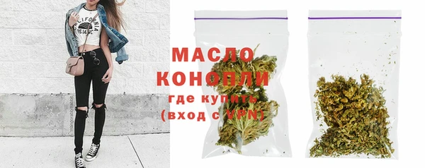 прущие крисы Михайловск